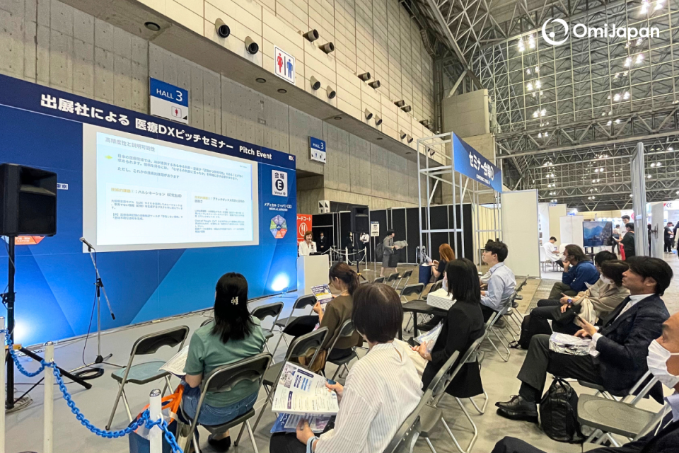 ai-agent-seminar